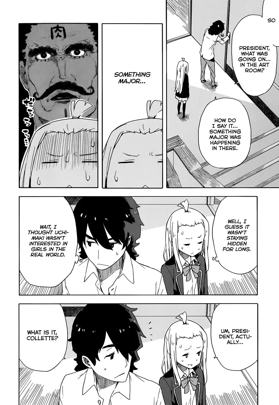 Kono Bijutsubu ni wa Mondai ga Aru! Chapter 11 8